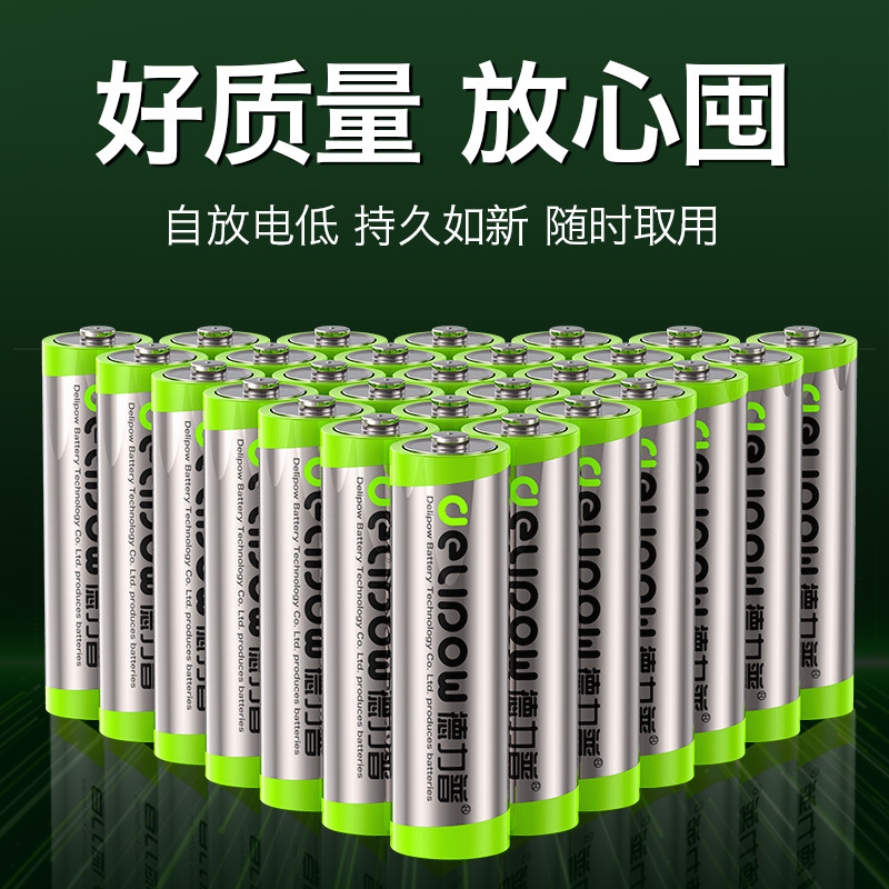 delipow no. 5 battery wholesale aa dry battery clock remote control battery no. 7 aaa disposable battery no. 5