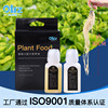 Soilless cultivation Hydroponics Vegetables Melon and fruit Hoagland formula currency Nutrient solution AB combination Botany liquid Fertilizer Soilless cultivation Hydroponics Vegetables Melon and fruit Hoagland formula currency Nutrient solution AB combination Botany liquid Fertilizer