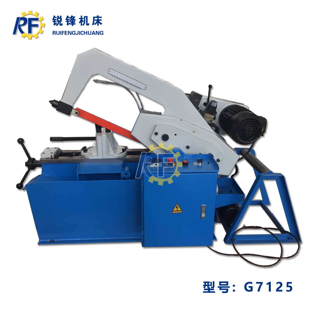 厂家直销 带锯床 弓锯床g7125锯床 液压传动 操作简单 维修方便