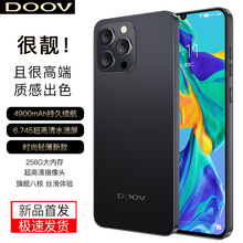 DOOV朵唯X15 Pro原装正品手机新款全网通256G大内存智能手机批发