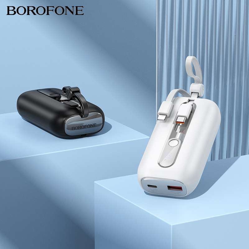 5w pd20w数显带线移动电源手机快充充电宝-阿里巴巴