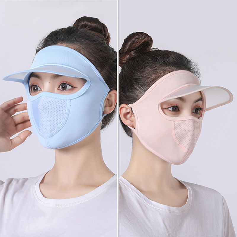 夏季防晒面罩女冰丝全脸防紫外线遮阳护脸夏天薄款骑行蒙面口罩