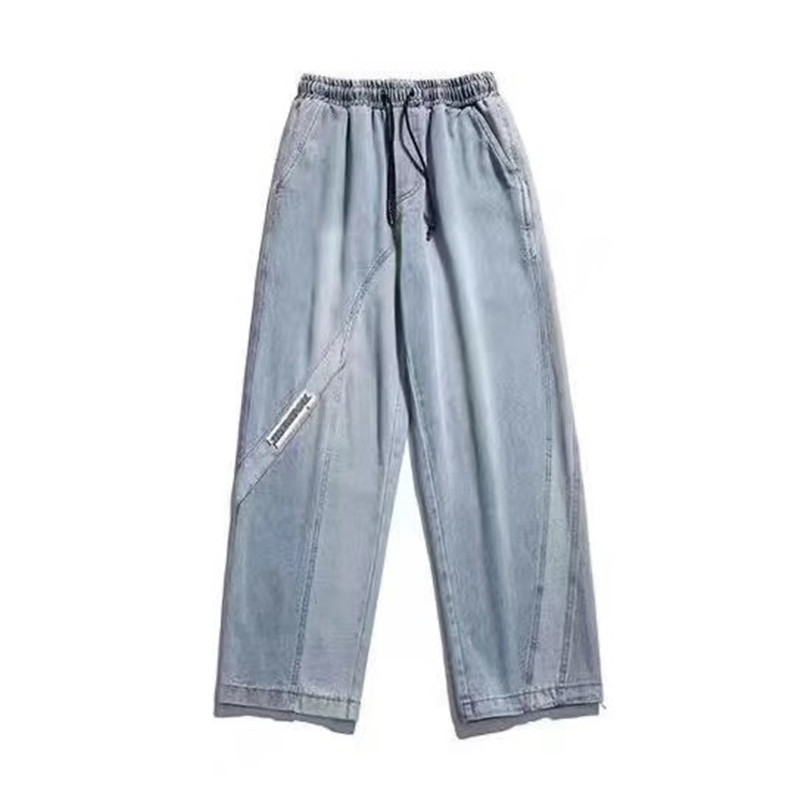 Autumn Jeans Men's Trendy High Street Loose Wide-Leg Pants Ins Hong Kong Style All-Matching Fashion Brand Straight Mop Pants