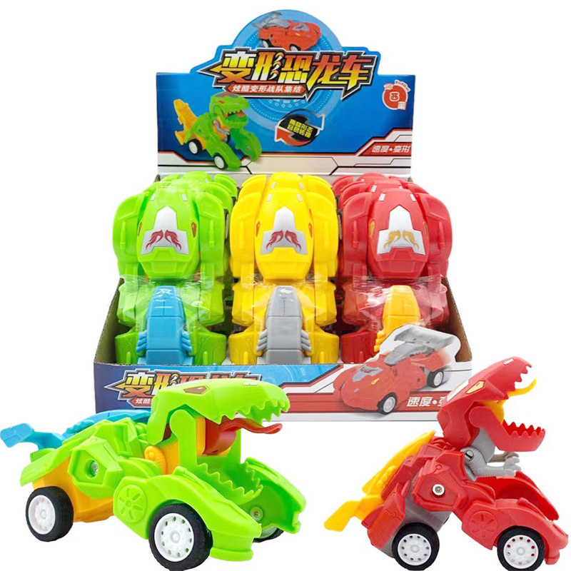 网红变形恐龙车玩具一盒9只惯性恐龙变形战车带糖果地摊超市批发