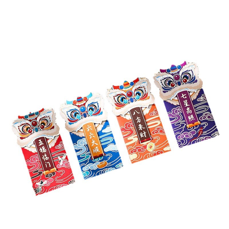 2024 Li Wei Feng Cartoon Dragon Year Red Pocket for Lucky Money New Year Red Envelope Xingshi Creative Personality New Year Lucky Red Packet Wholesale