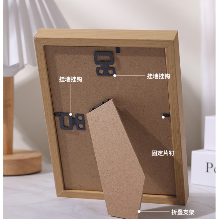 Hollow Photo Frame Wooden Decoration 6-Inch 7-Inch 8-Inch 10-Inch A4 Wall-Mounted Solid Wood Nordic Creative Wall Hanging Picture Frame Wholesale