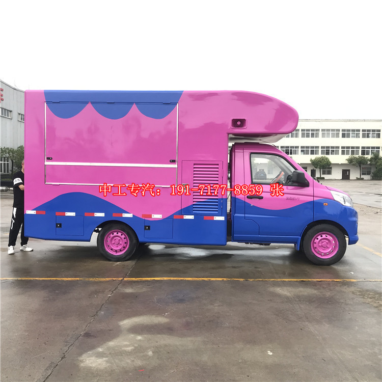 国六房车式奶茶车 食品外卖车 流动冰淇淋小吃车改装厂家-阿里巴巴
