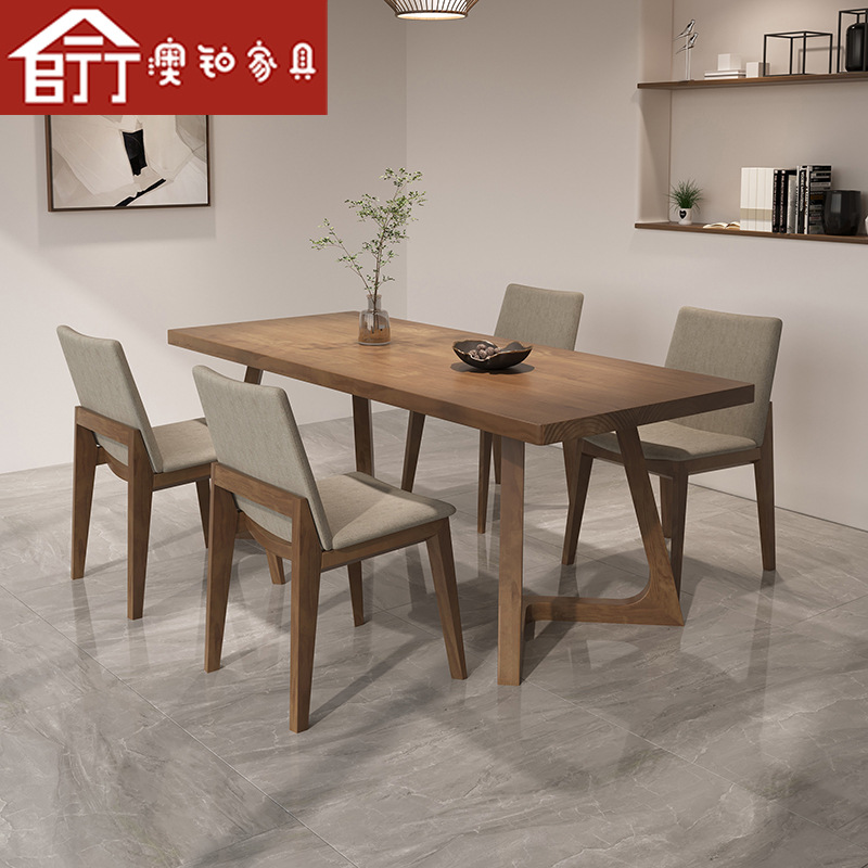 Aoplatinum Modern Simple Dining Table Pure Solid Wood Dining Table Household Long Table Small Apartment Rectangular Dining Table Dining Room Table