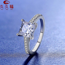 微镶公主正方钻戒指s925纯银方形克拉钻戒女仿真钻石求婚结婚戒子