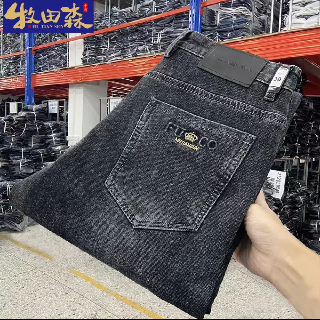 High-End New 2023 Summer Thin Men's Jeans Young and Middle-Aged Super Soft Light Skin Straight-Leg Trousers Factory Wholesale