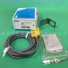 议价台湾阳明FOTEK光电开关M18-3MX-PG M18-1MG-PG M18-2MRE-PG