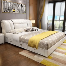 BS真皮床双人床2米大床婚床软体床现代简约1.5米1.8皮艺床榻榻米