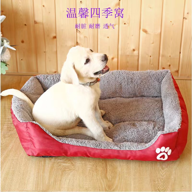 Pet Bed Kennel Four Seasons Universal Large Anti-Tearing Ground Bed Waterproof Bite-Resistant Moisture Proof Pad Dog Mattress