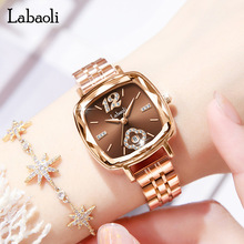 拉宝丽新款女表小方表精钢石英防水日历高级感女士手表跨境批发