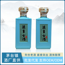 中国梦白酒整箱特价 浓香型纯粮食酒52度500ml*6瓶礼盒装送礼品袋