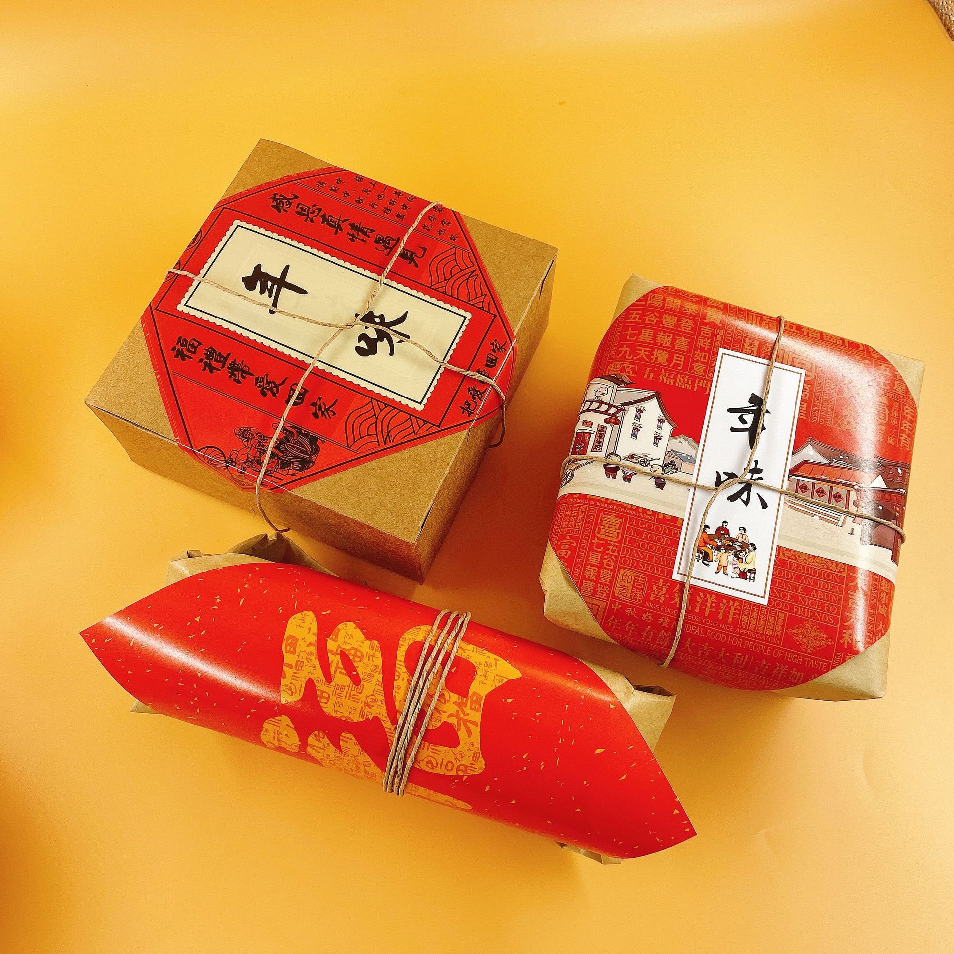 传统老式桃酥包装纸包装盒 过年腊肠羊角蜜蜜三刀传统糕点包装纸