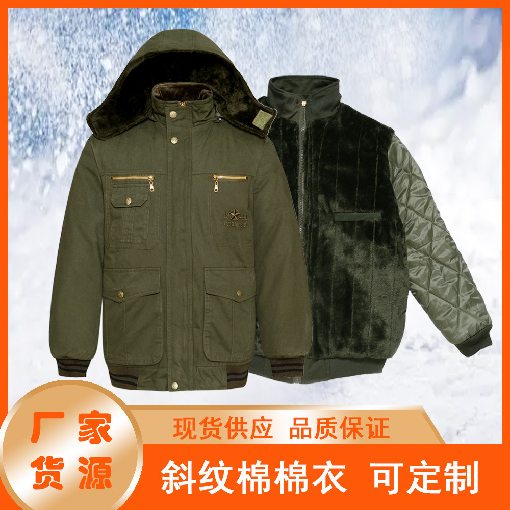 冬季加绒棉衣加厚外套劳保户外工作服军绿色男士棉服防寒衣休闲