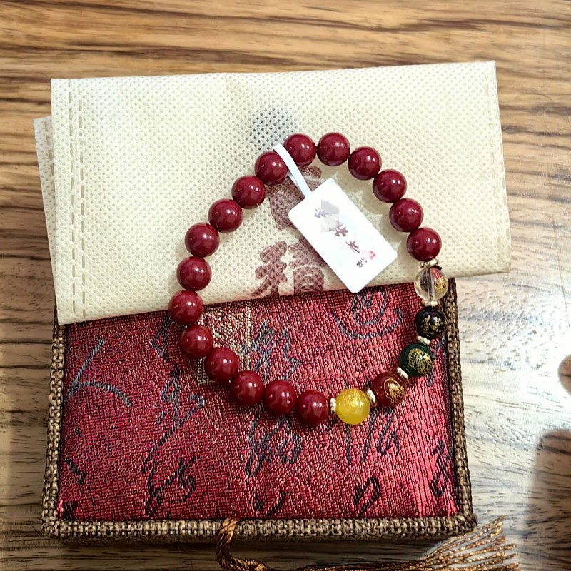Xiangji Temple Cinnabar Bracelet Authentic Men Men and Women Natal Year Gift Wholesale