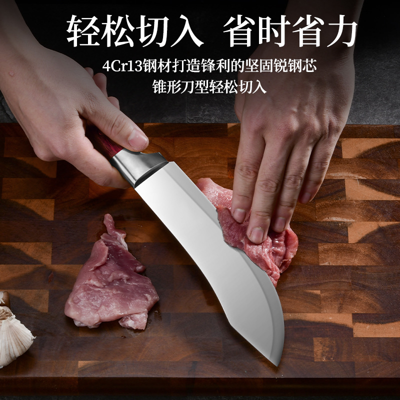 Boning Knife Hand-Forged Sharp Butcher Cleaver Slaughter Sever Knife Longquan Knife Meat Union Factory Pig Dedicated Knife