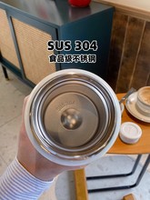 P9IX批发郁金香焖烧杯便携304不锈钢矮粗保温杯学生迷你小巧500ml