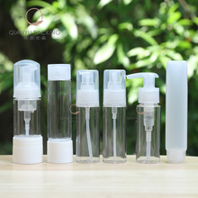 PETG旅行套装八件套护肤品乳液瓶小样化妆品分装瓶套装塑料瓶透明