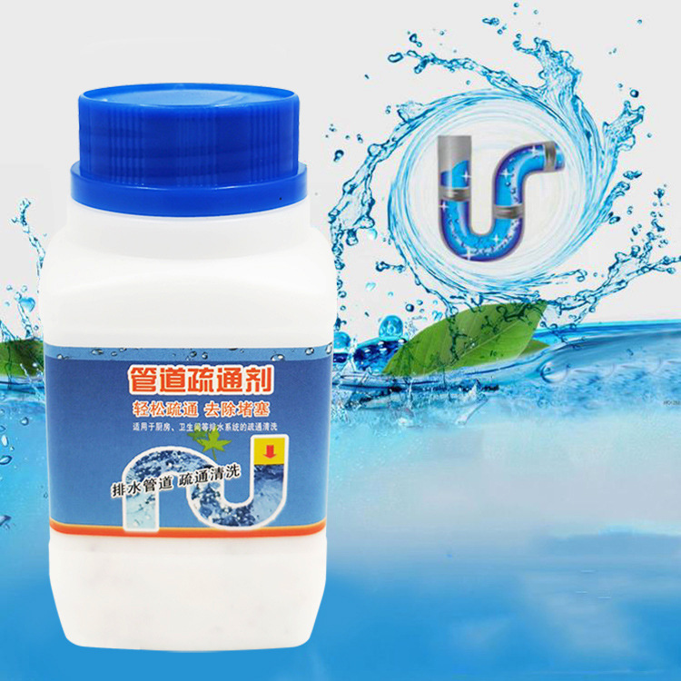 上海市管道疏通机-上海市管道疏通机厂家,品牌,图片,热帖-阿里巴巴