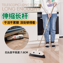 海绵扫楼房地板家用吸灰不粘头发魔术魔法扫把扫帚伸缩杆扫地