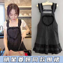韩版姜妍同款围裙2024新款网红女士厨房家用漂亮时尚洋气防水罩衣