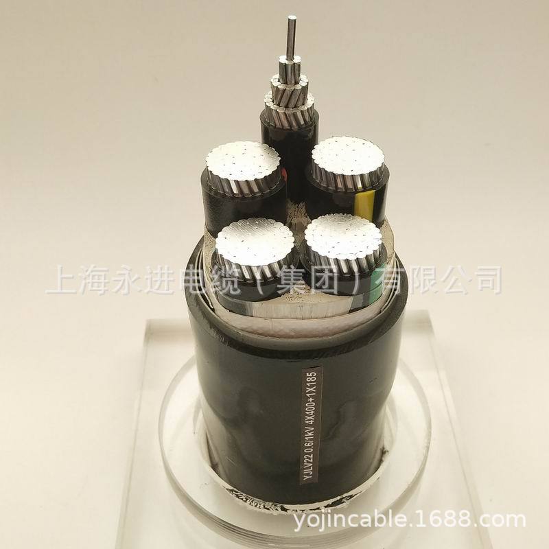 供应交联铝芯电缆、电力电缆、低压电缆YJLV-1KV-4X150