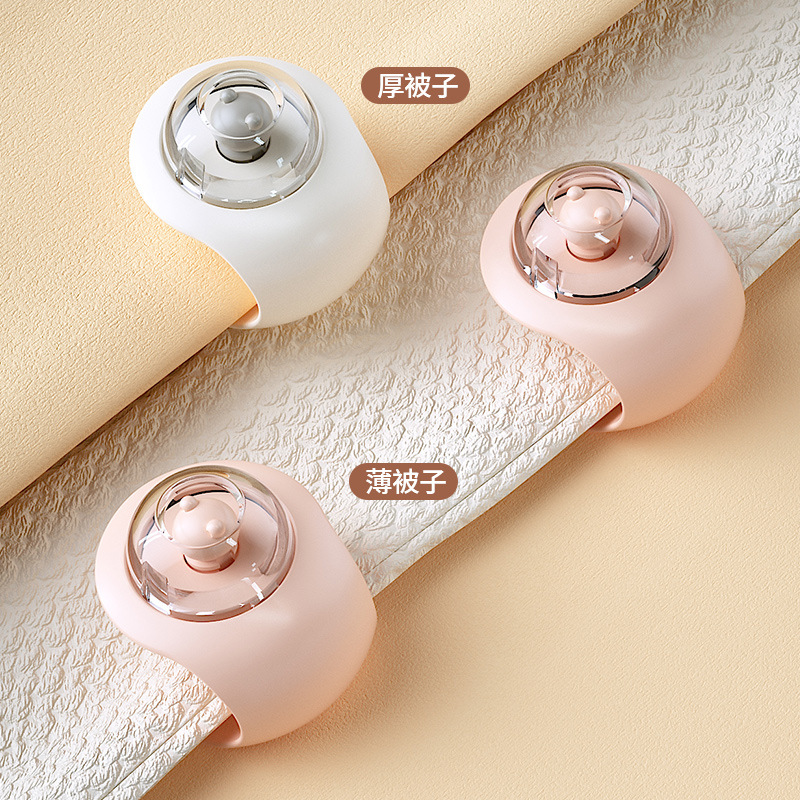 被子固定器无针隐形被罩防跑固定扣被套被角棉被防滑固定-阿里巴巴