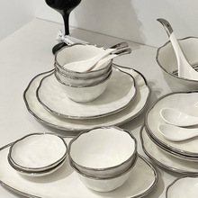 餐具陶瓷碗盘碟勺套装面碗吃饭碗盘子大汤碗家用一人食轻奢