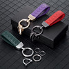 automobile Key buckle alloy man originality personality weave high-grade Key chain key Lanyard Lettering Pendant automobile Key buckle alloy man originality personality weave high-grade Key chain key Lanyard Lettering Pendant