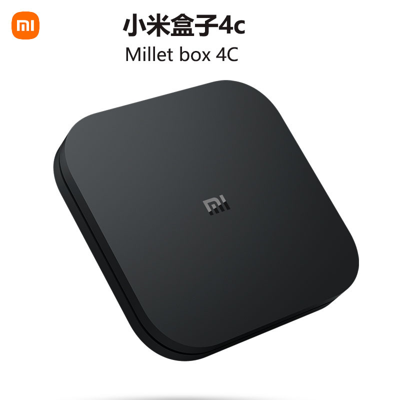 适用xiaomi盒子4c高清智能电视机顶盒64位四核 / 4k hdr / 大存储