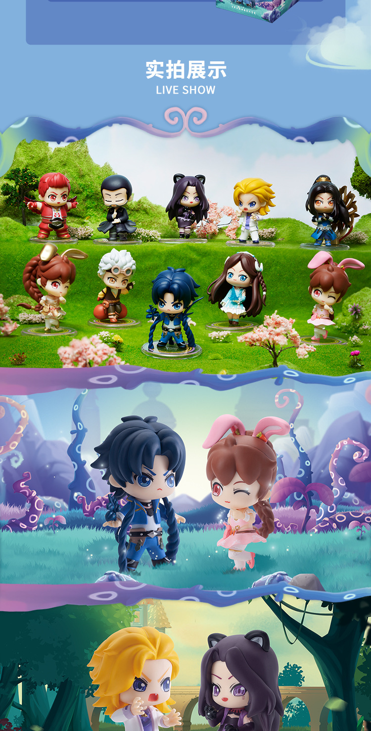 斗罗大陆盲盒手办小舞人物模型周边娃娃史莱克七怪公仔玩具礼物男