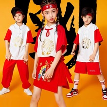 儿童六一演出服中国风幼儿园女童街舞走秀汉服国潮小学生团体服装