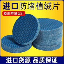 圆盘砂纸菱形防堵塞砂纸片木工金属打磨抛光片7寸9寸墙面打磨砂纸