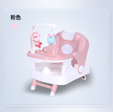 婴幼儿宝宝餐椅洗澡洗头椅吃饭椅多种模式安抚玩具