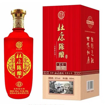洛阳杜康控股汝阳杜康陈酿 500ml浓香型52度白酒整箱6瓶一件代发