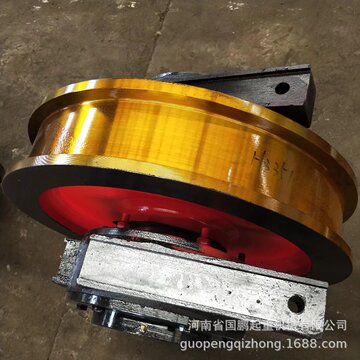 钢包车电动平车起重机车轮组双梁小车行走轮250-500mm单边行车轮