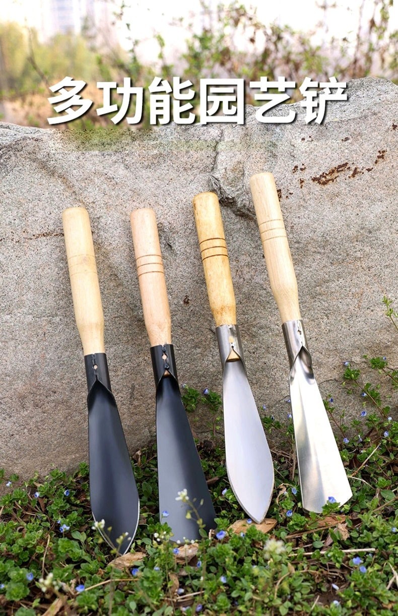 环保养花工具挖野菜专用铲铲子园艺铁铲小号种花家用种菜拔草挖土