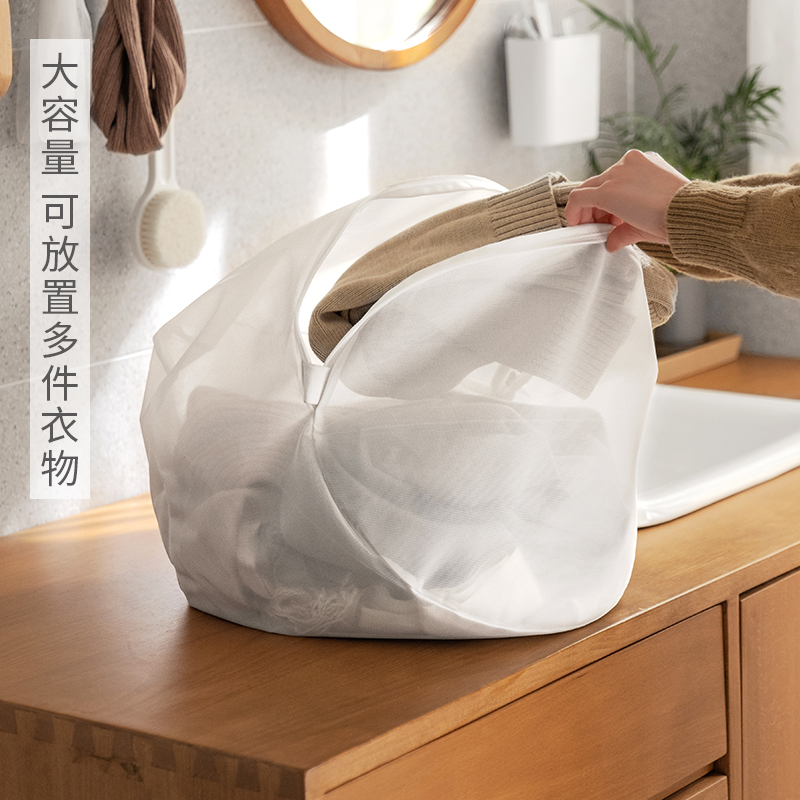 w6oi洗衣袋洗衣机防变形洗毛衣内衣衣服网兜过滤网袋洗-阿里巴巴
