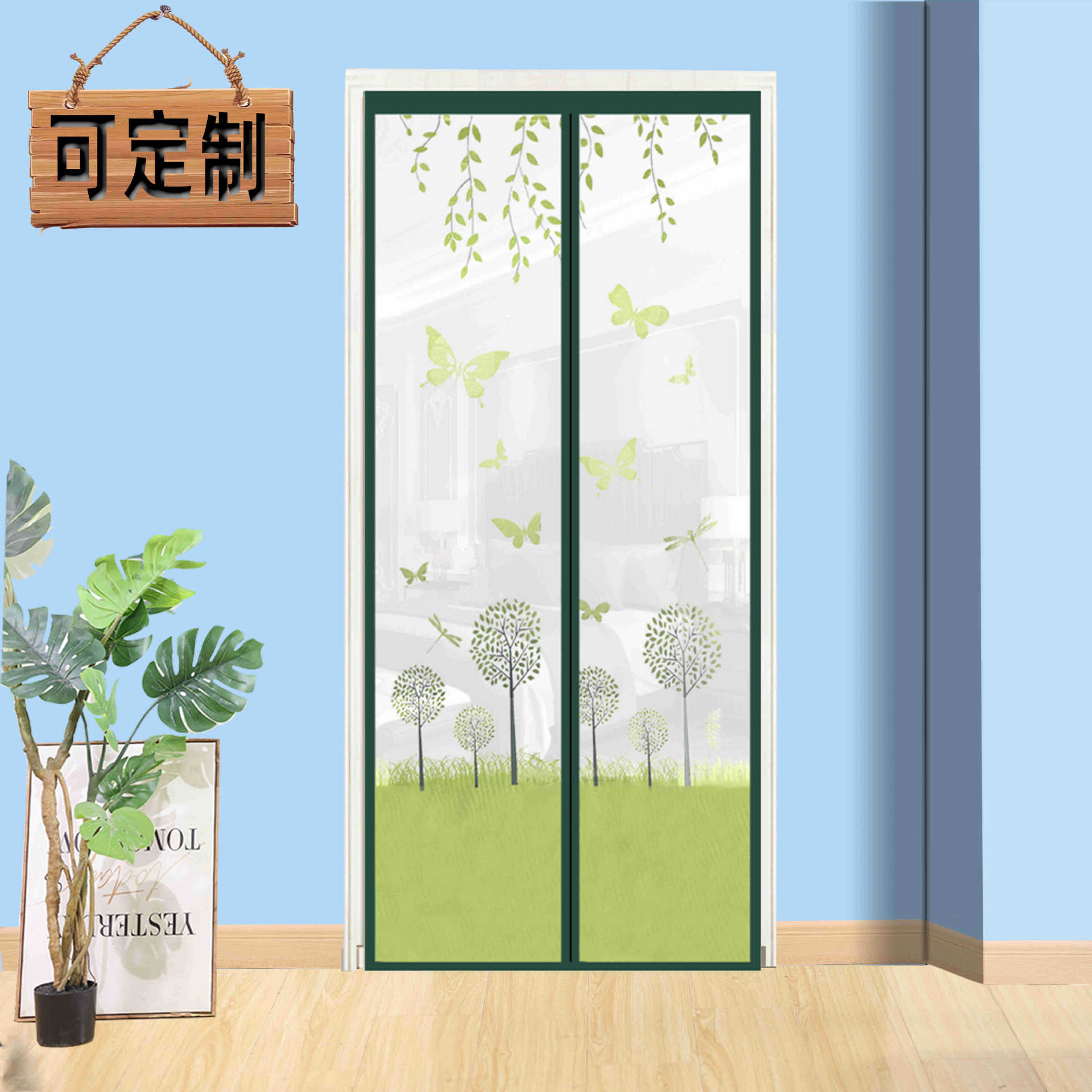 魔术贴防蚊门帘高档金刚网大门夏季家用纱门自粘防蚊蝇磁铁免打孔