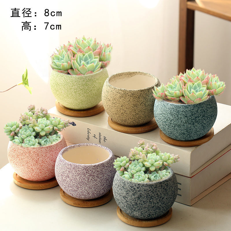多肉花盆陶瓷批发磨砂釉粗陶透气有孔个性创意大小号老桩盆盆代发