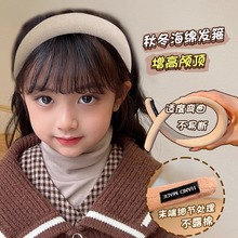 美拉德高颅顶发箍儿童2023新款发卡小女孩不勒头宽边头箍女童头饰