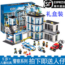 lego乐高10303翻滚过山车游乐园模型成人高难度拼装积木玩具_阿里巴巴