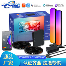 HDMI声光同步器蓝牙APP电视背景墙装饰灯RGB LED灯带彩色氛围灯