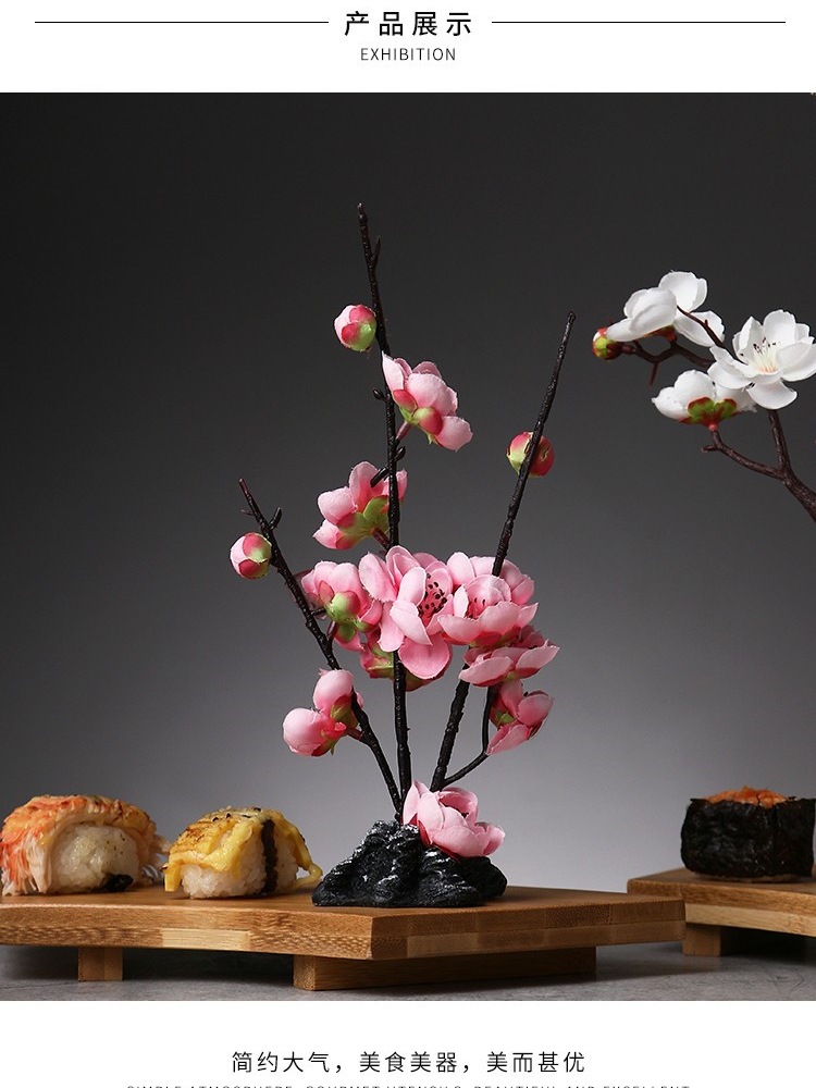 日式塑料花 奇石梅花桃花摆盘饰品 寿司刺身摆件装饰假花摆放