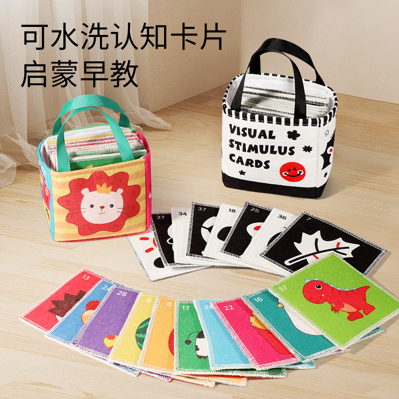 跨境婴儿早教认知布卡 儿婴儿玩具可水洗撕不烂看图识字宝宝玩具