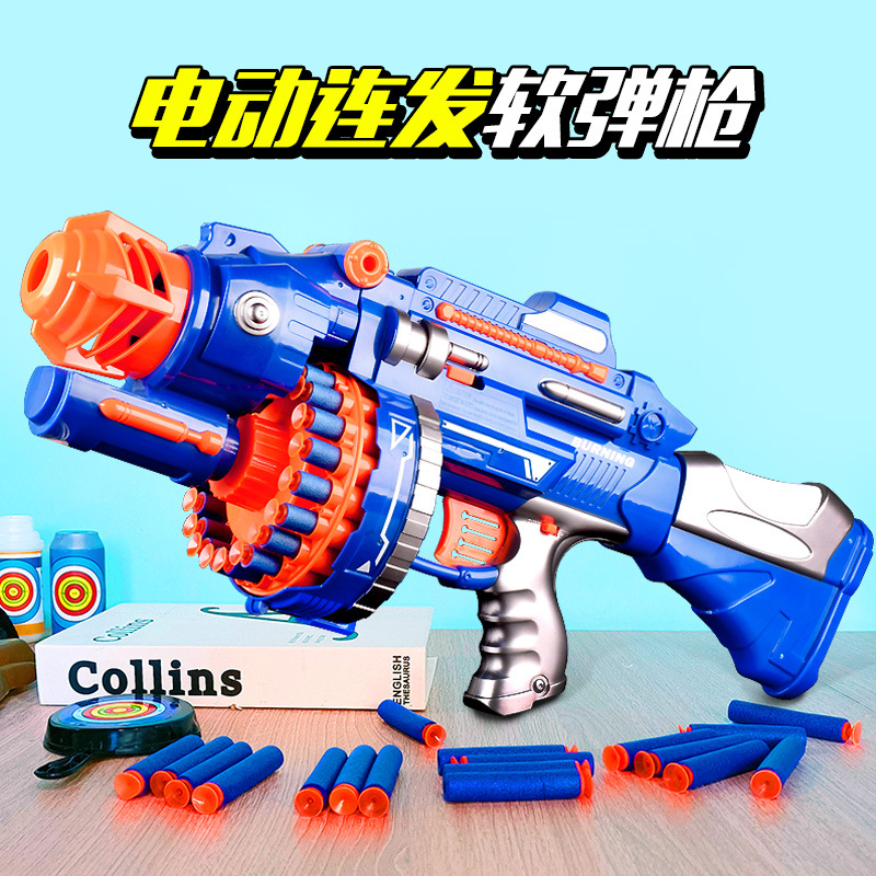 toy gun children‘s pistol sniper rifle boy sucker soft egg gun sound and light continuous hair electric soft bullet gun toy wholesale