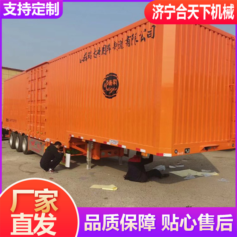 集装箱骨架车 箱式后翻车空气悬挂飞翼集装箱骨架半挂车的长宽高